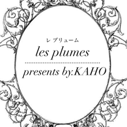 les-plumes-k