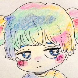 くりる