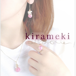 kirameki-きらめき-