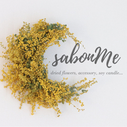 sabonMe