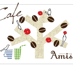 amis0128