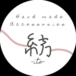 紡-ito-