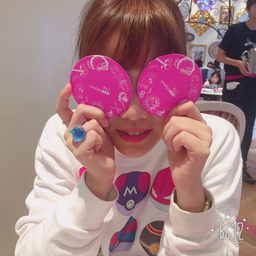 mimichan