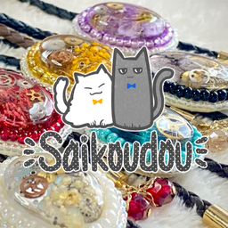 pokokoko
