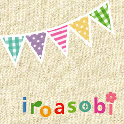 iroasobi