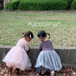 kiccolina