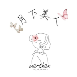 ma-chan♡