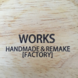 works      