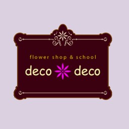 decominne
