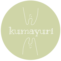 kumayuri ˙ᴥ˙(販売終了)