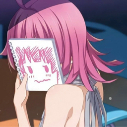 み