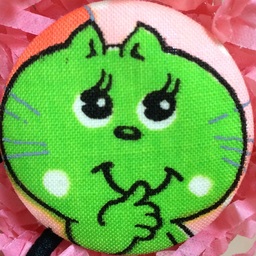 tama