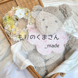 もりのくまさん_made