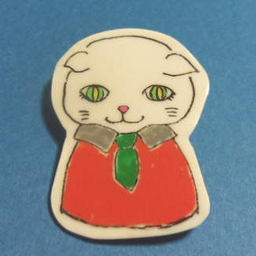 あーこ