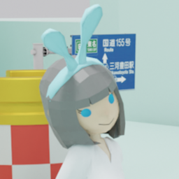 レンゲ