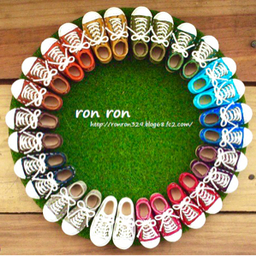 ron ron