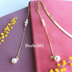 Perle305