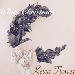 Keica Flower