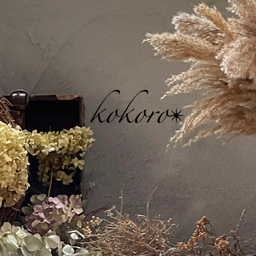 kokoro✴︎