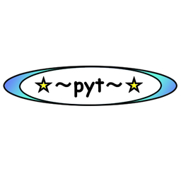ゆうき。