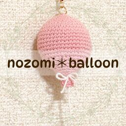 NOZOMI