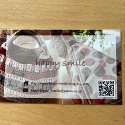 happy smile