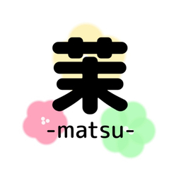 あめつち