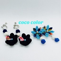coco color