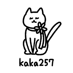 kaka-257
