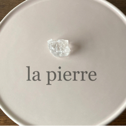 la pierre