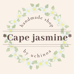 *cape jasmine*