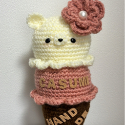 Casumi  Handmade