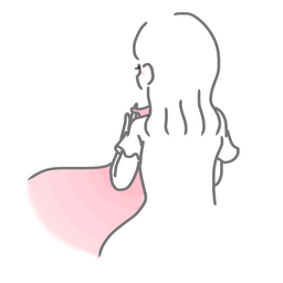 shuku