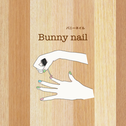 Bunnynail