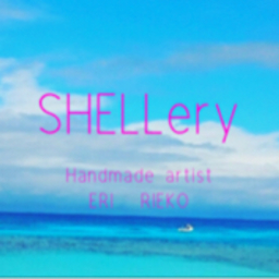 SHELLery