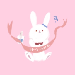 みじゅのおみせ