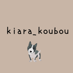 kiara-koubou