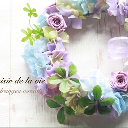 plaisir1187