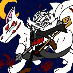 シンラ