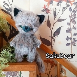 SakuBear