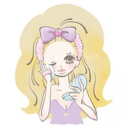 amiuお休み中