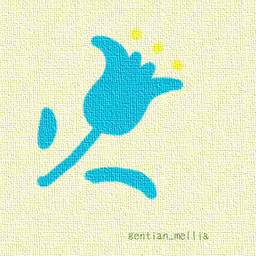 gentian mellia