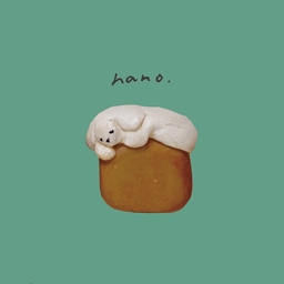 nano