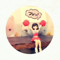 ❁ ふ む 子 ❁