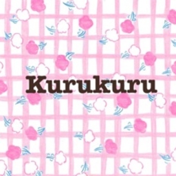 ku-ru-ku-ru