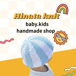 Hinata  knit