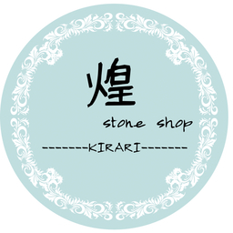 stone-kirari