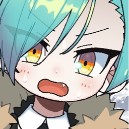 ねんね