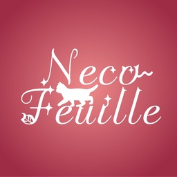 necofeuille