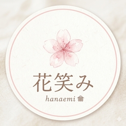 花笑み